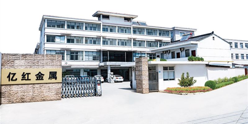 Suzhou  Yihong  Metal  Produkter  Co.,  Ltd